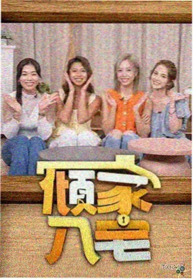 八段锦下蹲与脊柱旋转的安全幅度